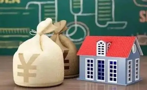 重庆离职后住房公积金多久可以取（离职后住房公积金多长时间能取出来）